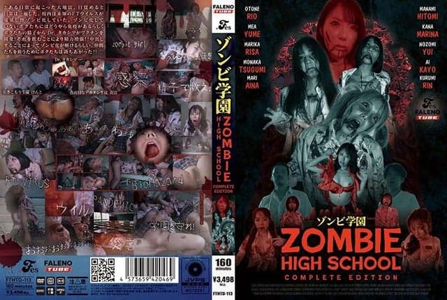 FTHTD-113 เอวีซับไทย อยากรอดต้องให้เอา น้ำเชื้อเราคือยาดี
