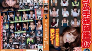 WZEN-094